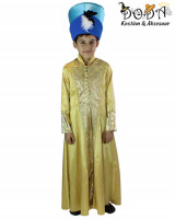 Şehzade Çocuk Kostümü